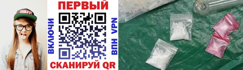 АМФ Premium Кизел
