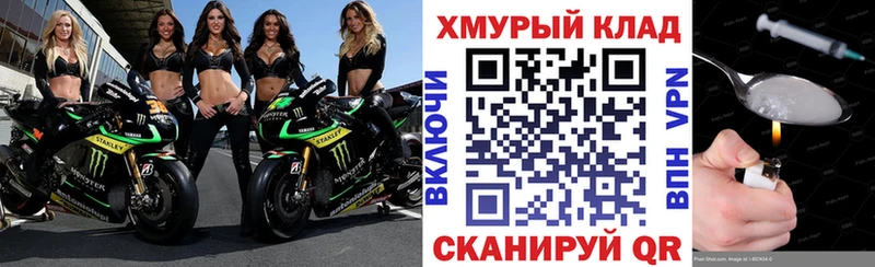 ГЕРОИН афганец  хочу   Кизел 