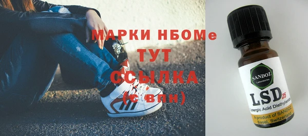 метадон Алексин