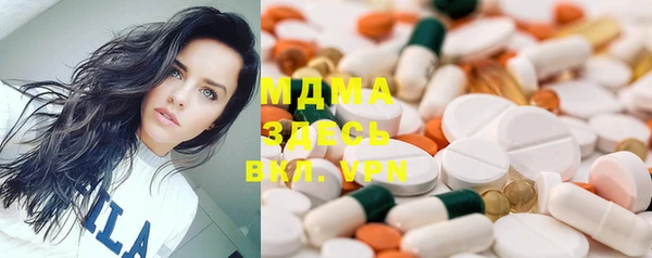 COCAINE Алексеевка