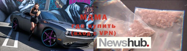 ГАЛЛЮЦИНОГЕННЫЕ ГРИБЫ Алзамай