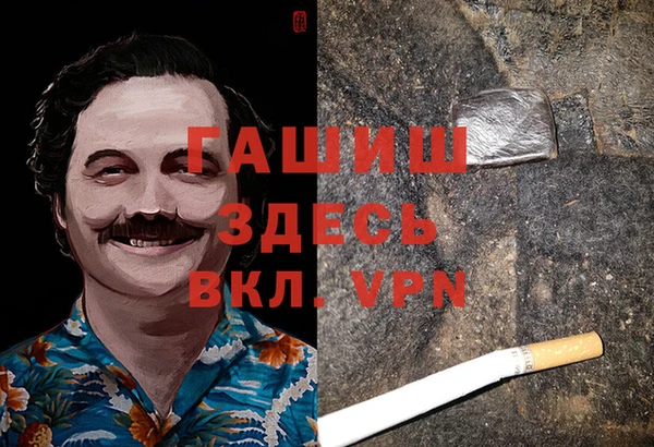 COCAINE Алексеевка