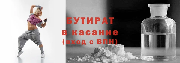 COCAINE Алексеевка