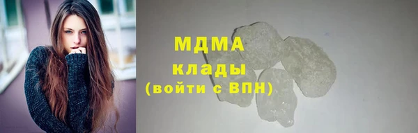 ГАЛЛЮЦИНОГЕННЫЕ ГРИБЫ Алзамай