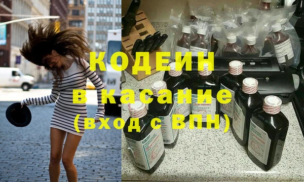 метадон Алексин