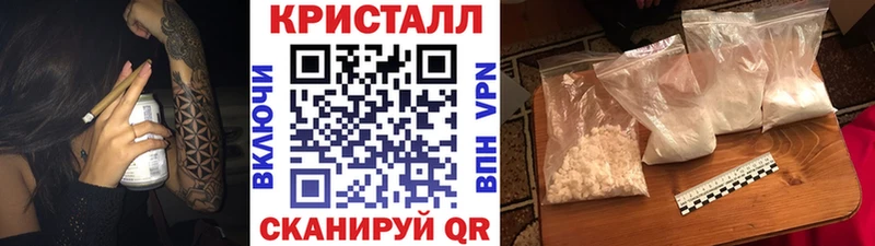 цена наркотик  Кизел  дарк нет Telegram  Метамфетамин пудра 
